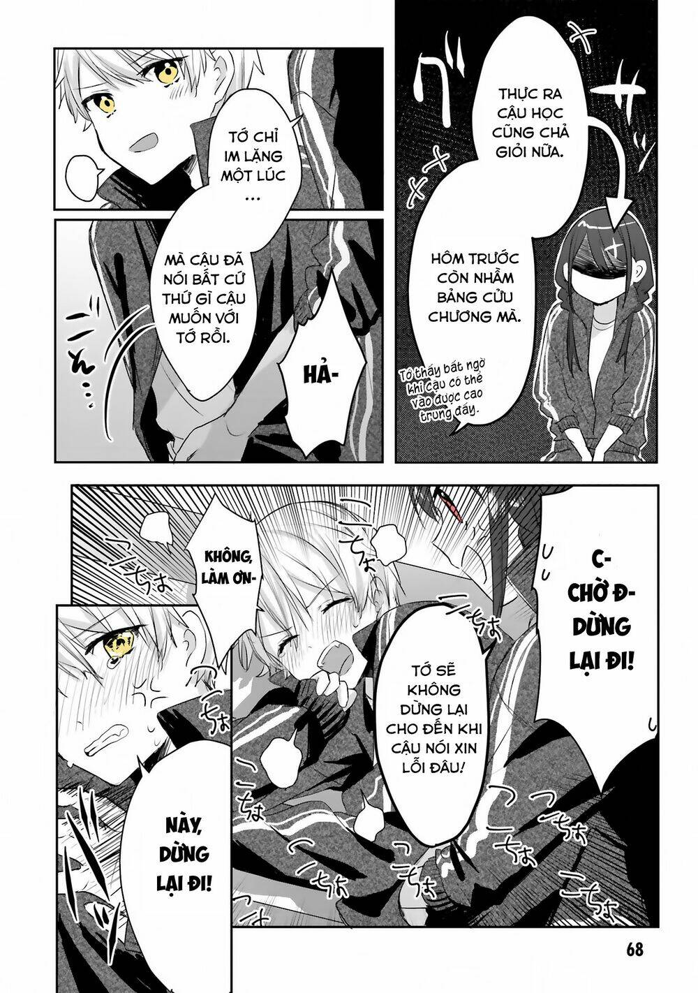 page_7.jpg