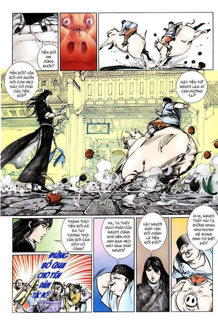 page_17.jpg