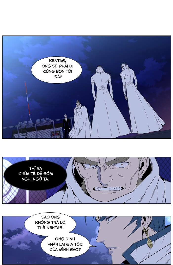 page_23.jpg