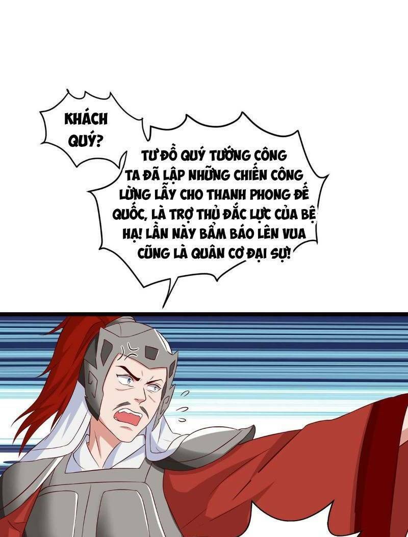 page_16.jpg