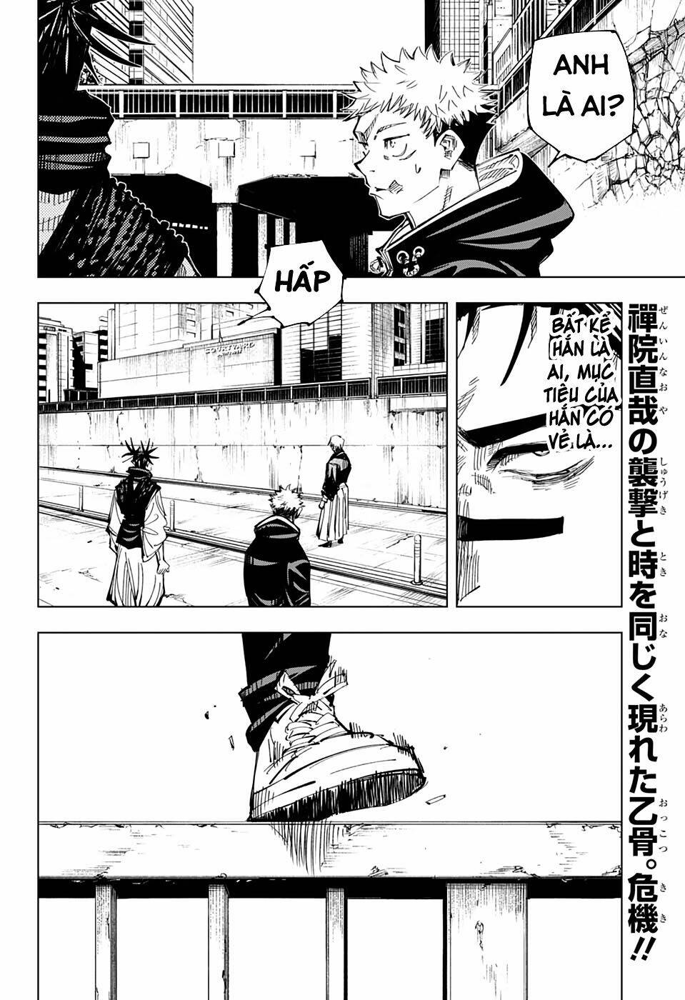 page_5.jpg