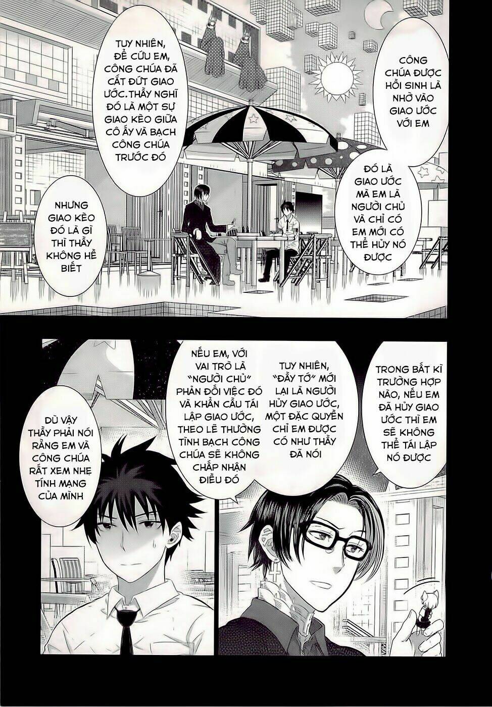 page_5.jpg