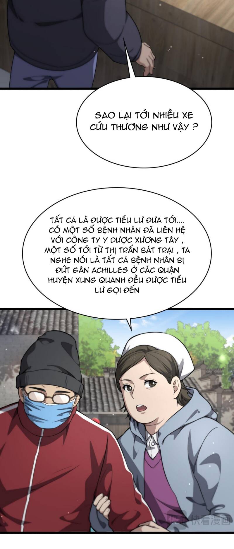 page_30.jpg