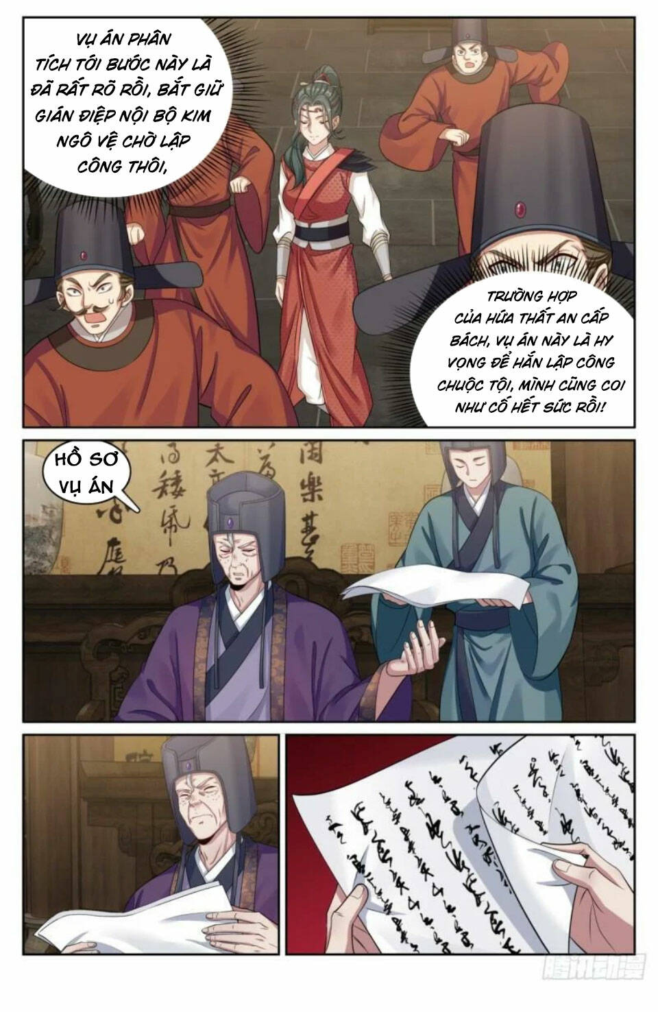 page_14.jpg
