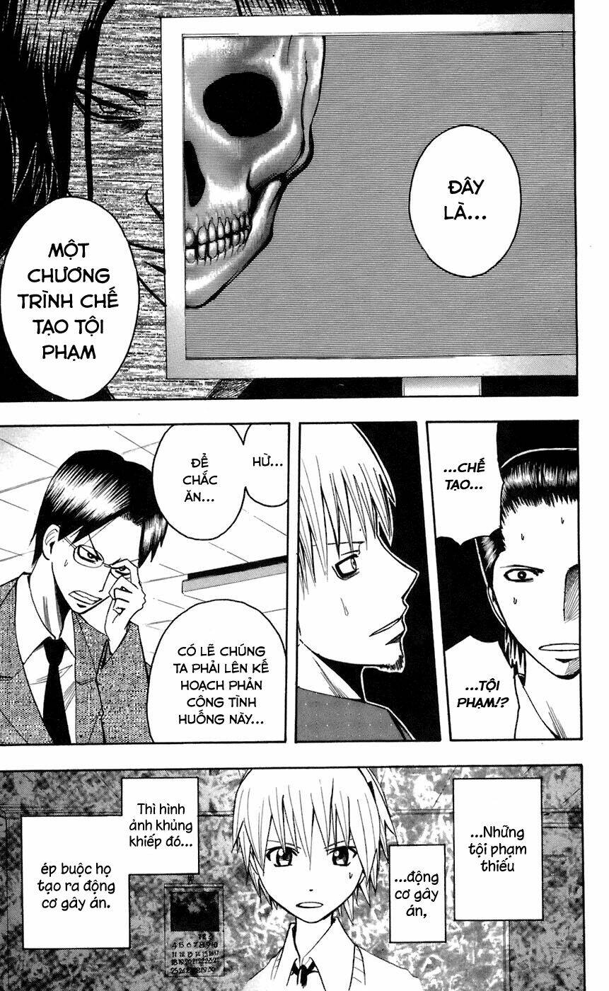 page_17.jpg