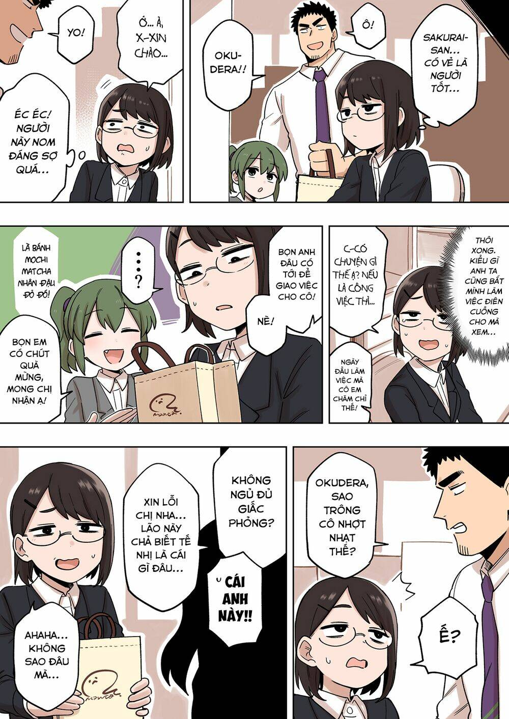 page_5.jpg