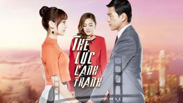 the-luc-canh-tranh-poster.jpg