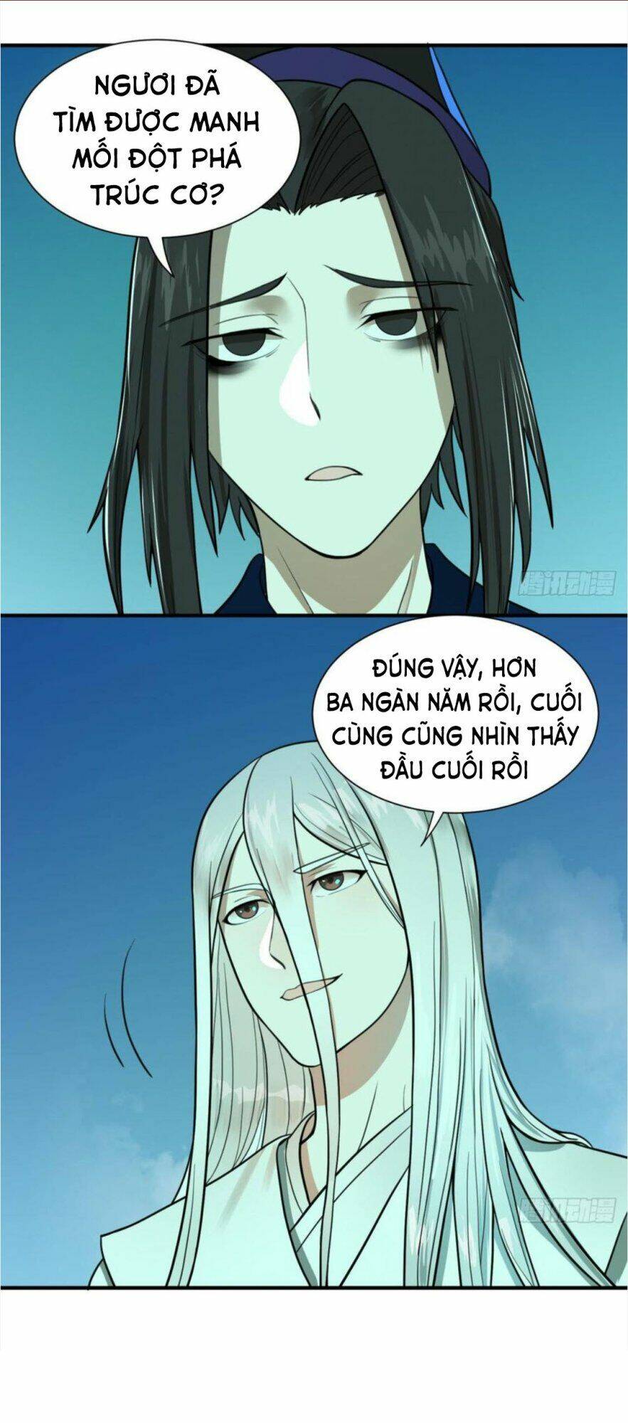 page_2.jpg