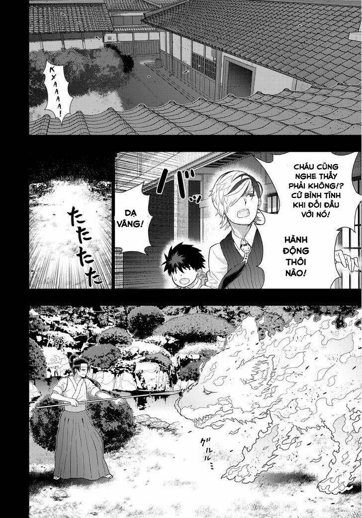 page_12.jpg