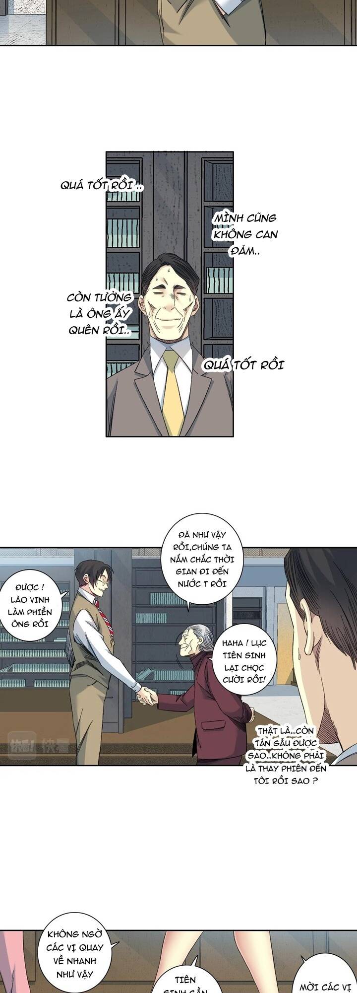 page_10.jpg