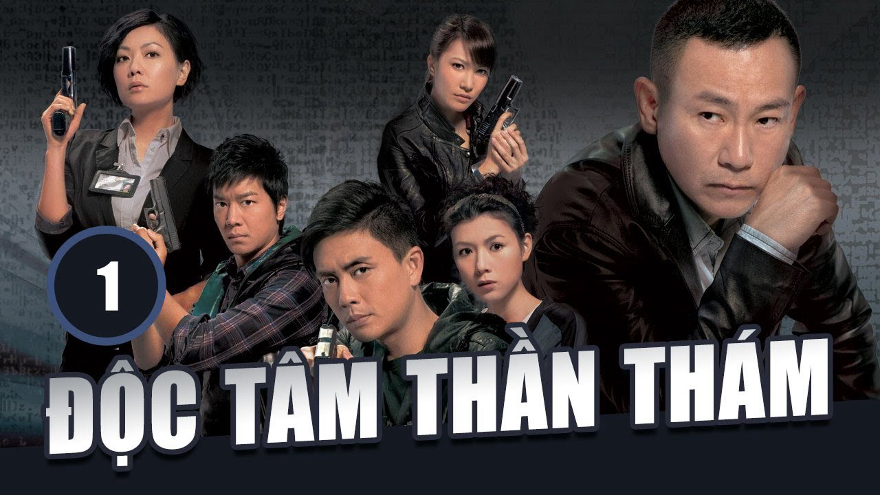 doc-tam-than-tham-poster.jpg