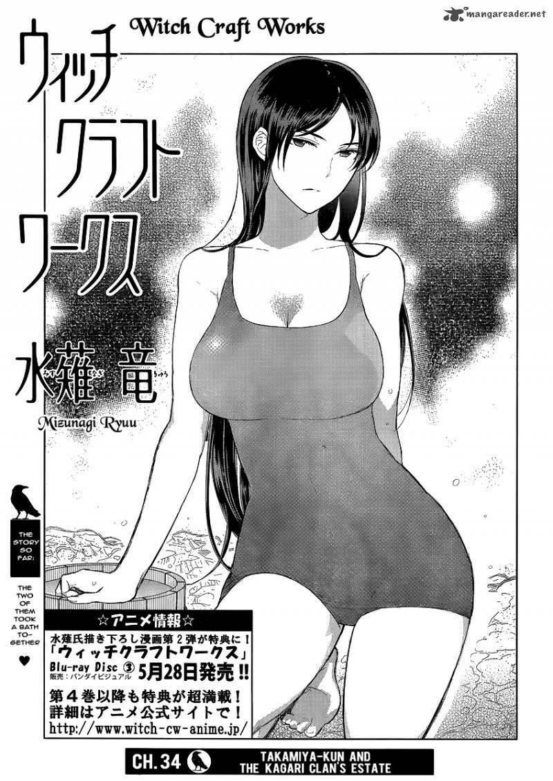 page_3.jpg
