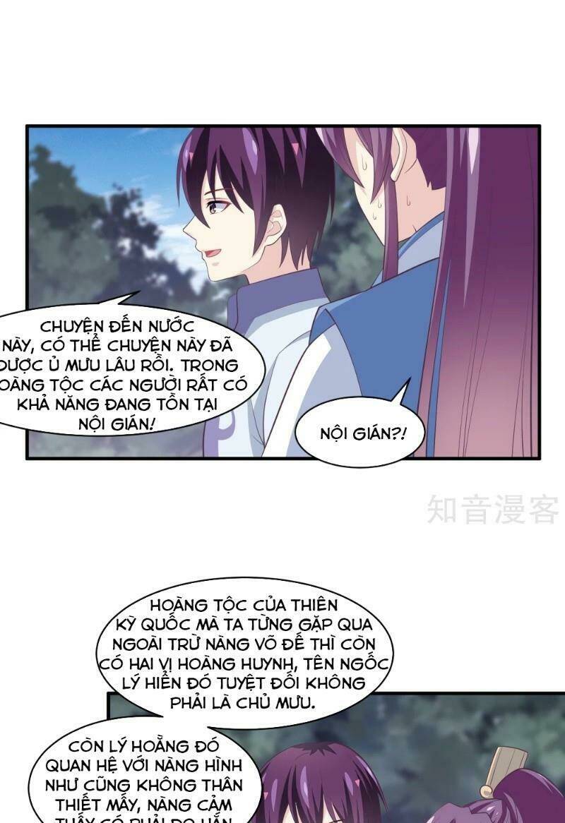 page_3.jpg