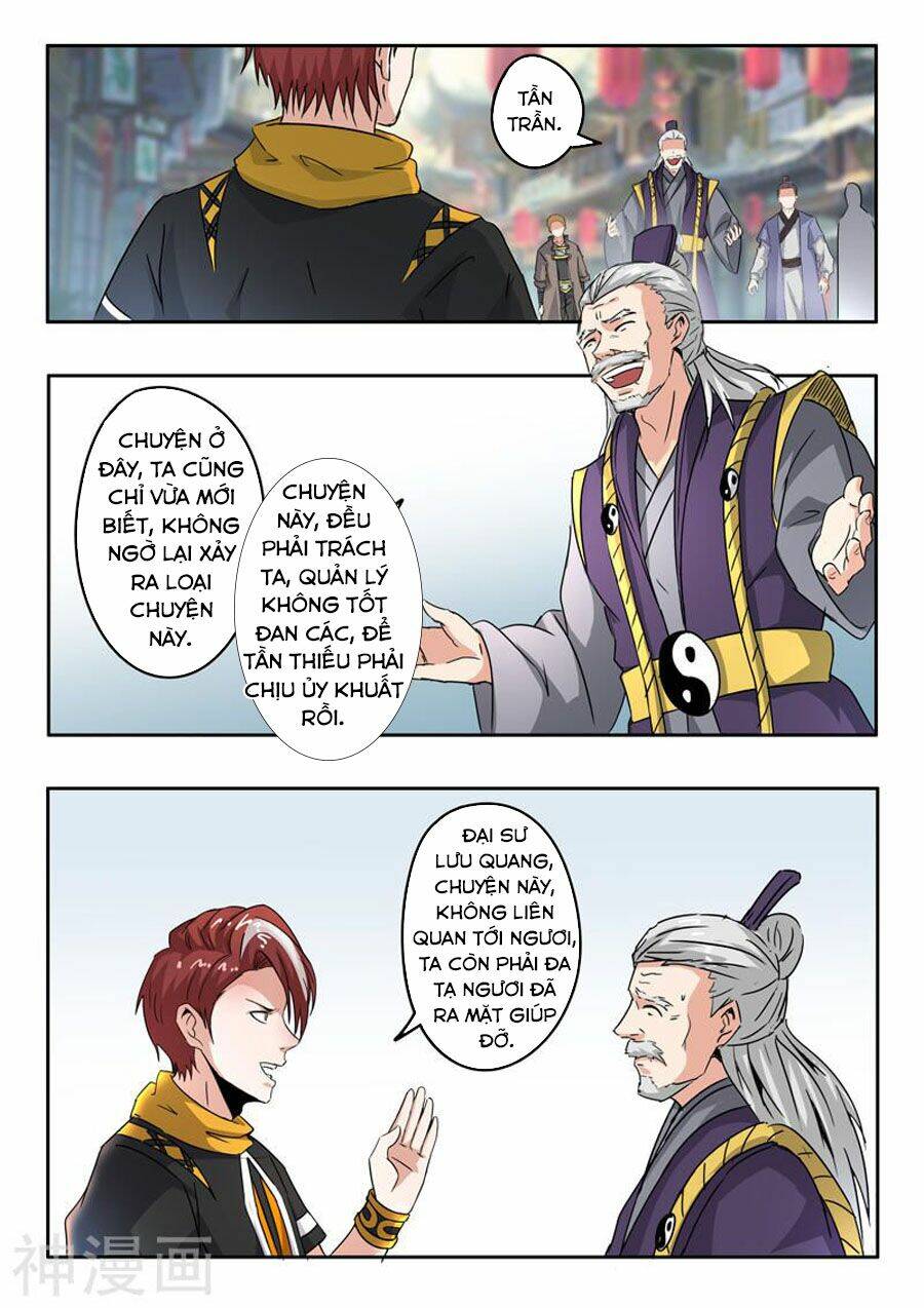 page_3.jpg