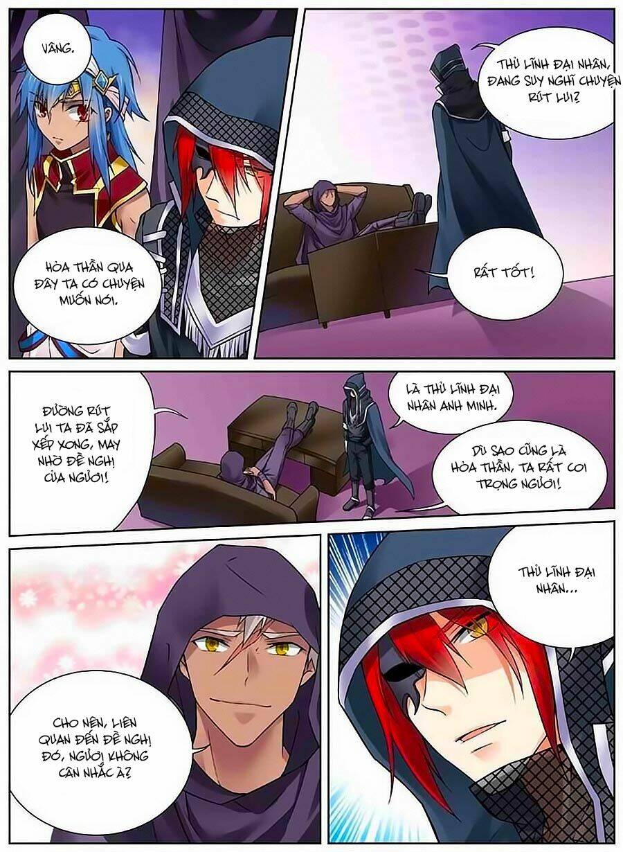 page_7.jpg