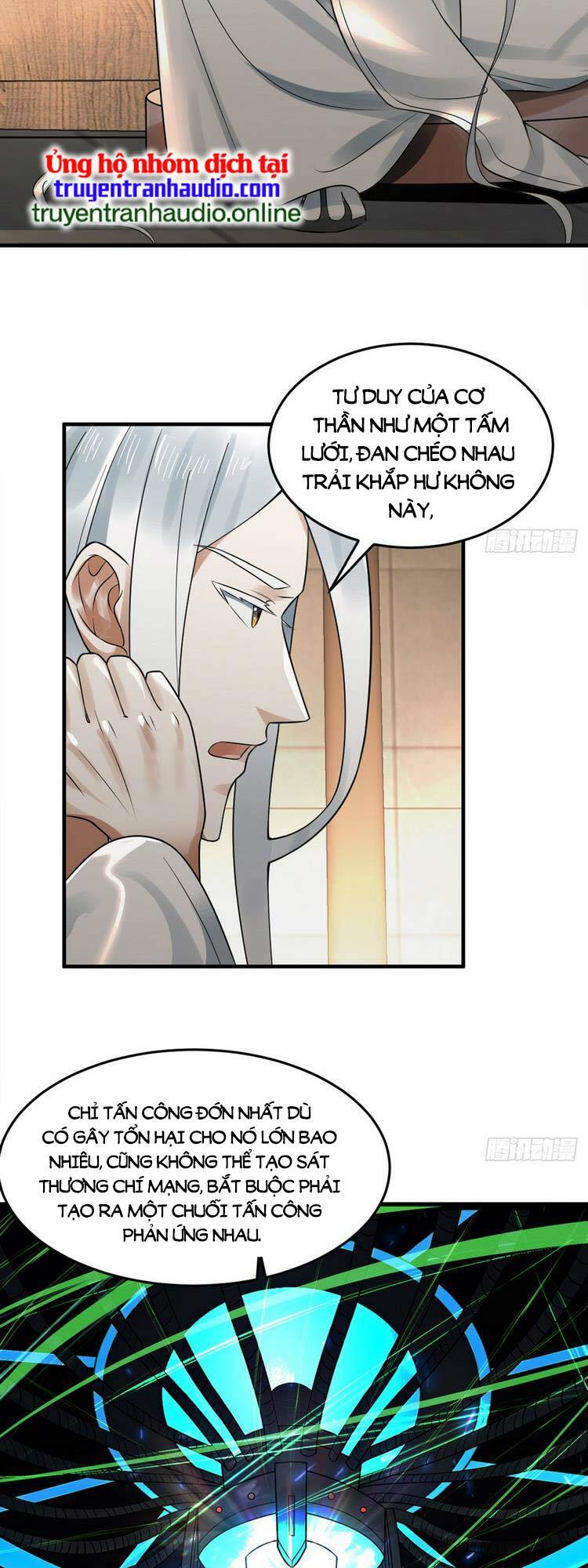 page_15.jpg