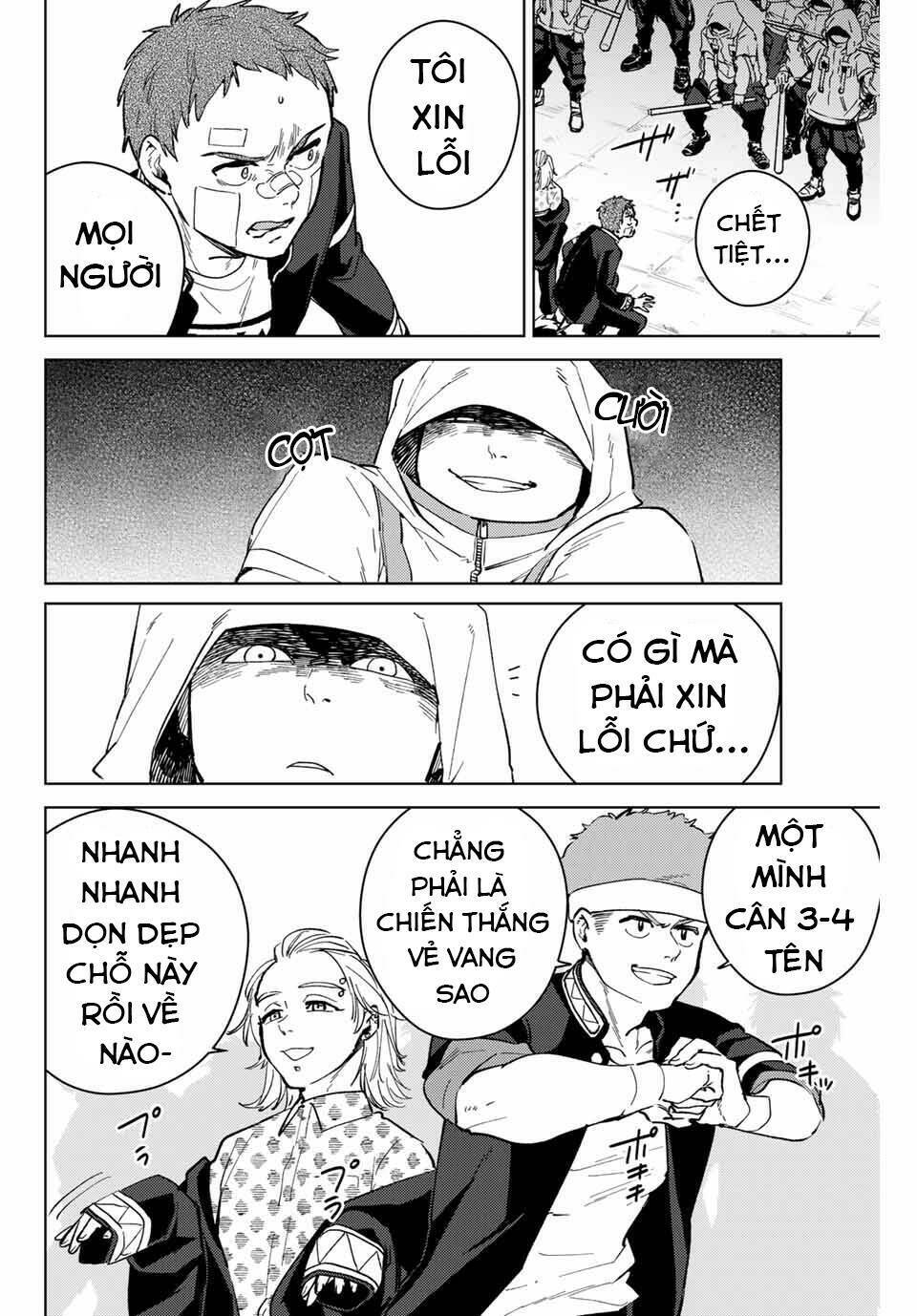 page_17.jpg