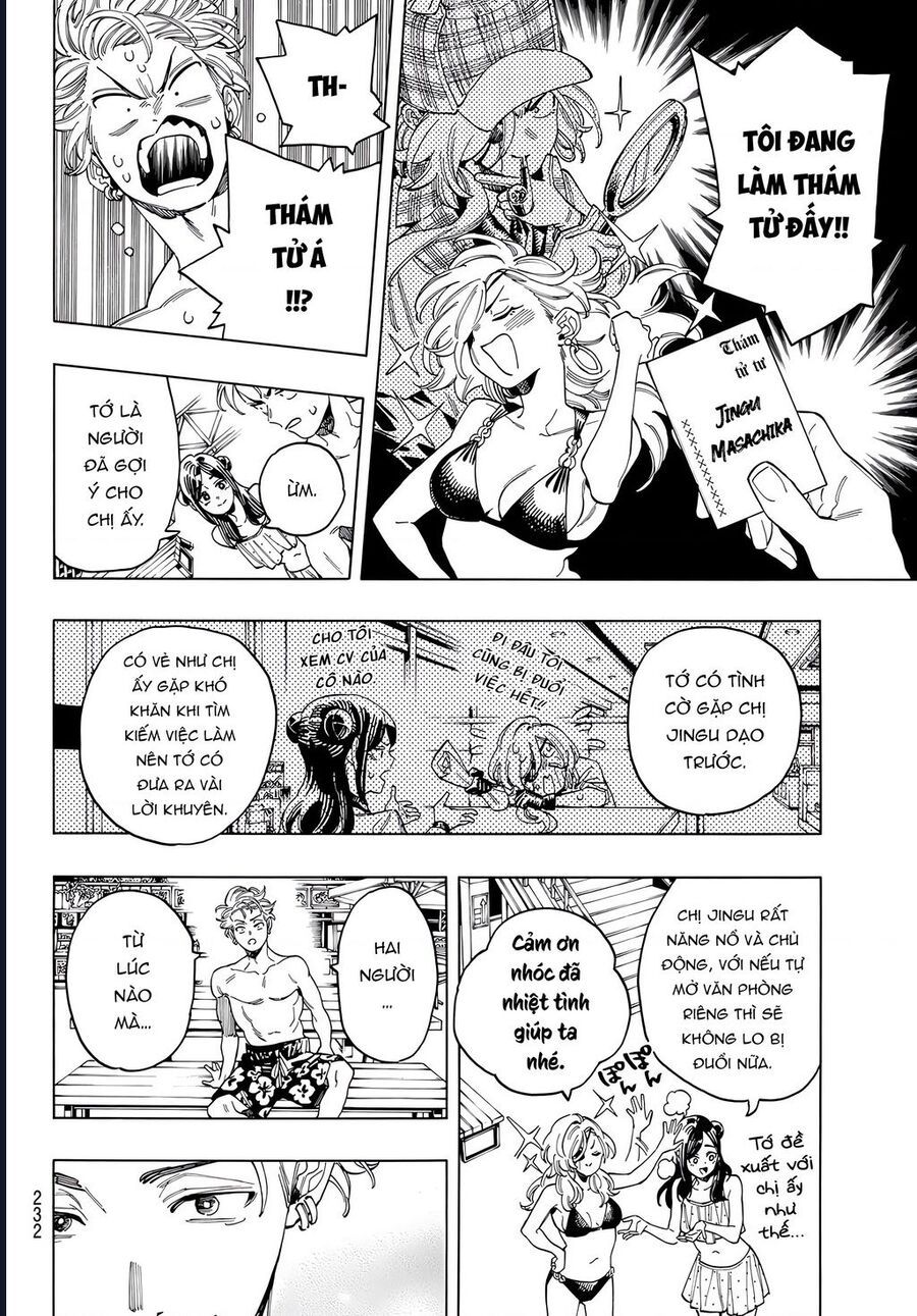 page_11.jpg