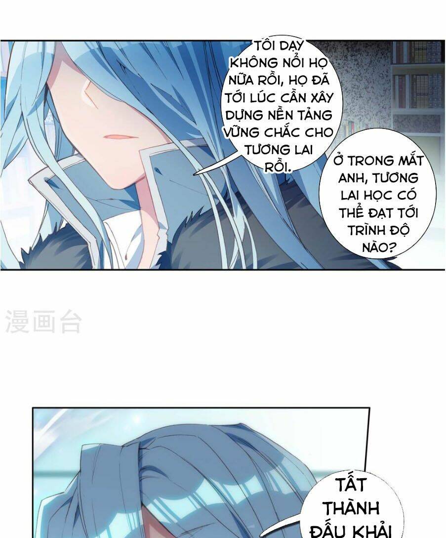 page_12.jpg