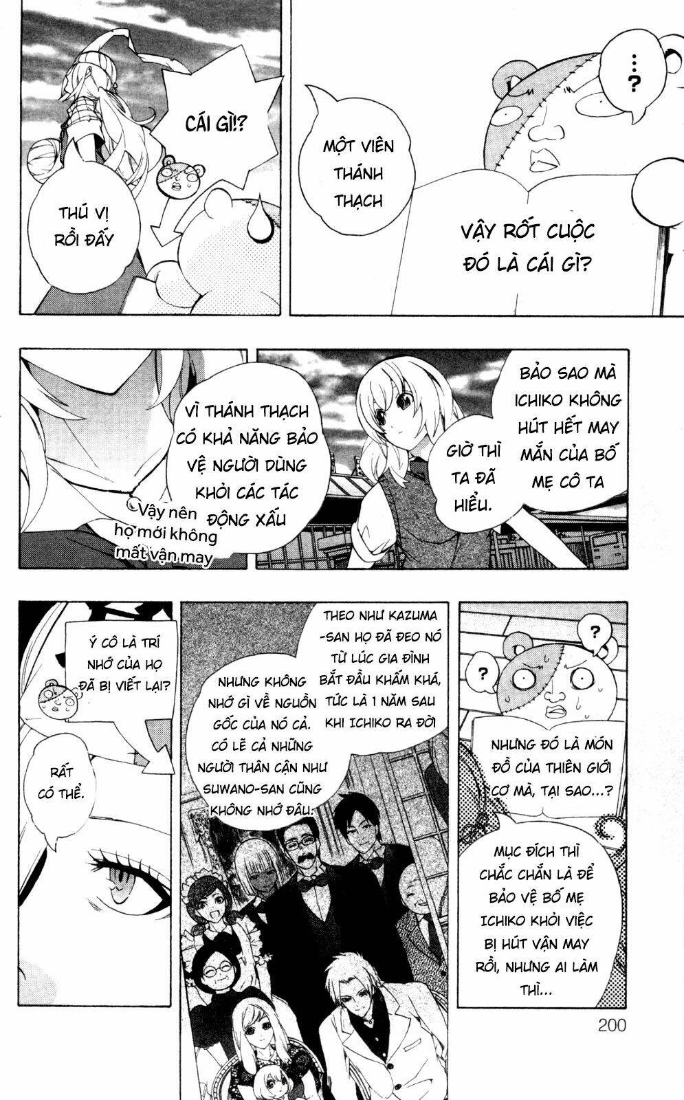 page_46.jpg