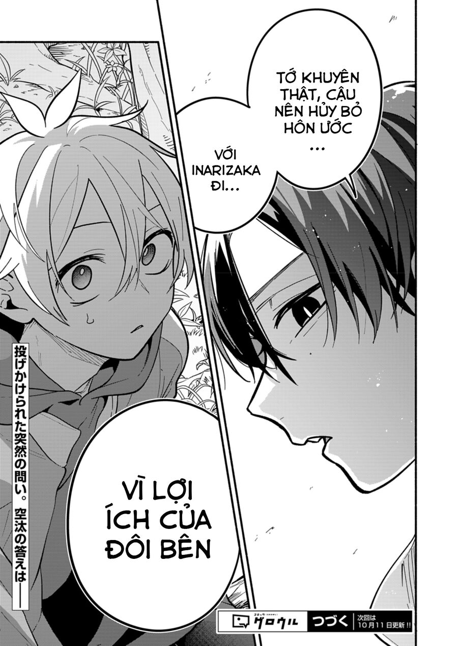 page_24.jpg