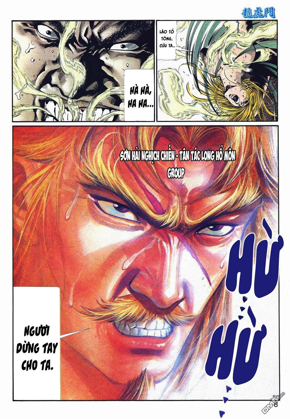 page_8.jpg