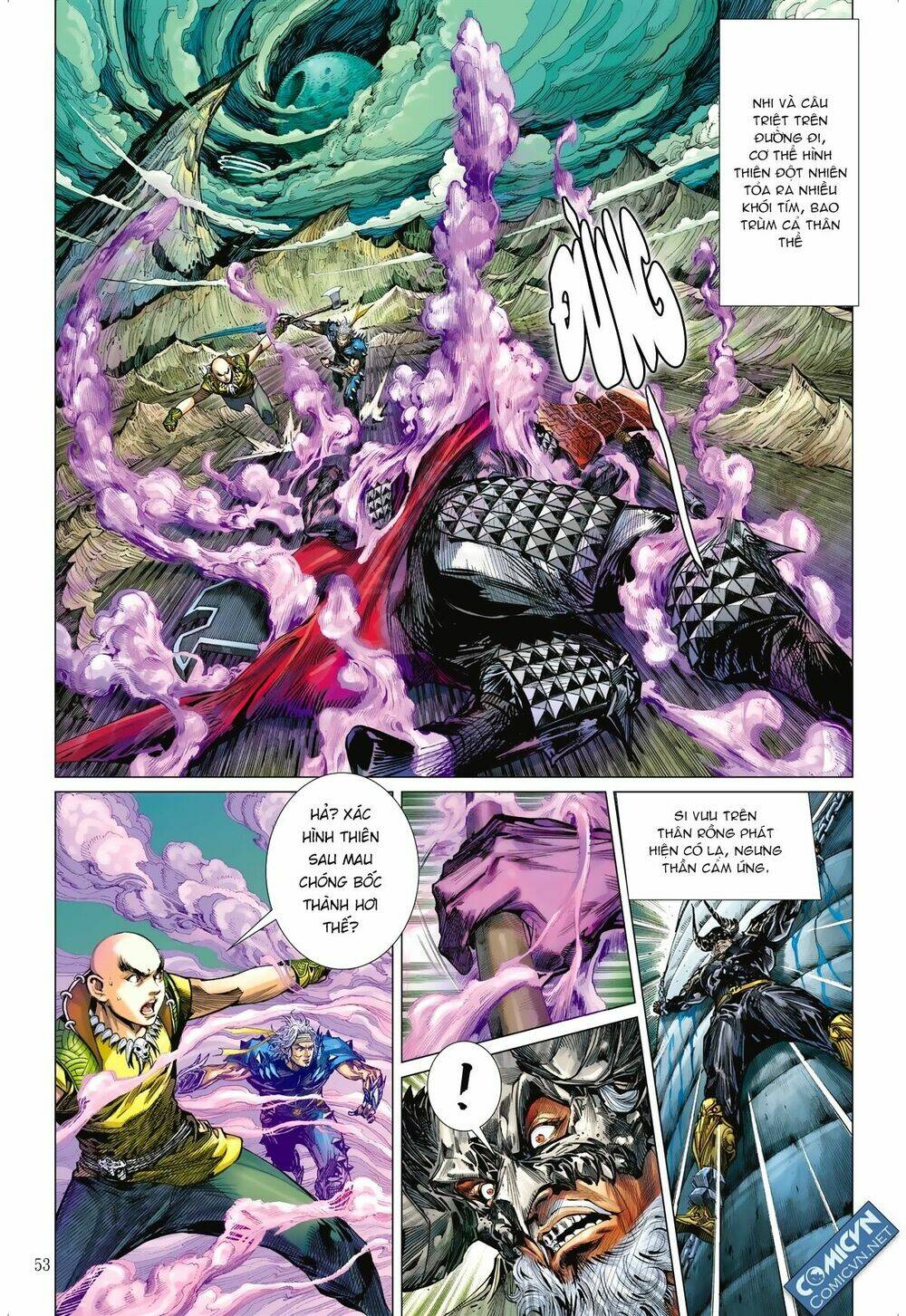 page_12.jpg