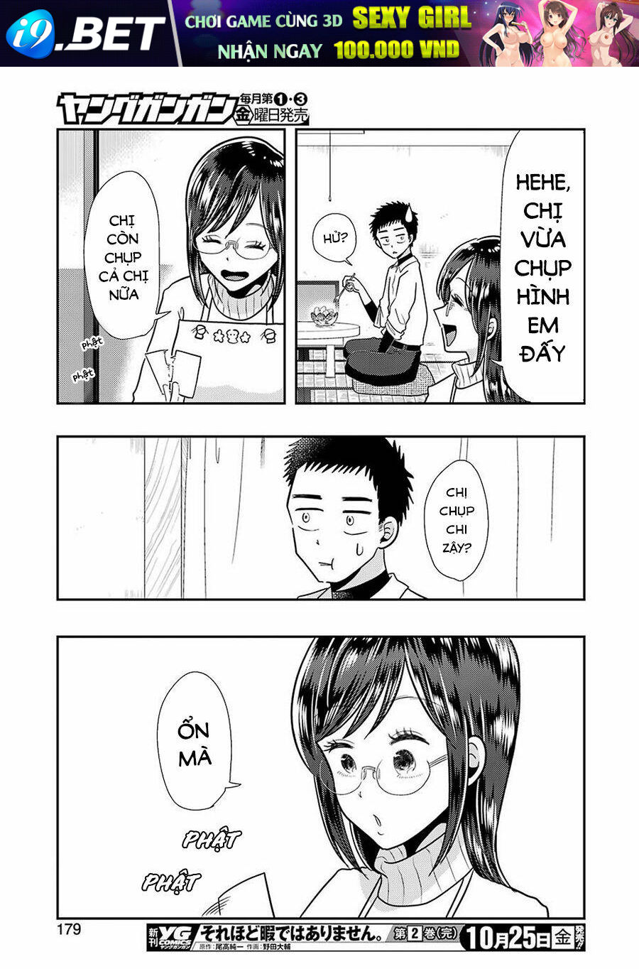 page_16.jpg