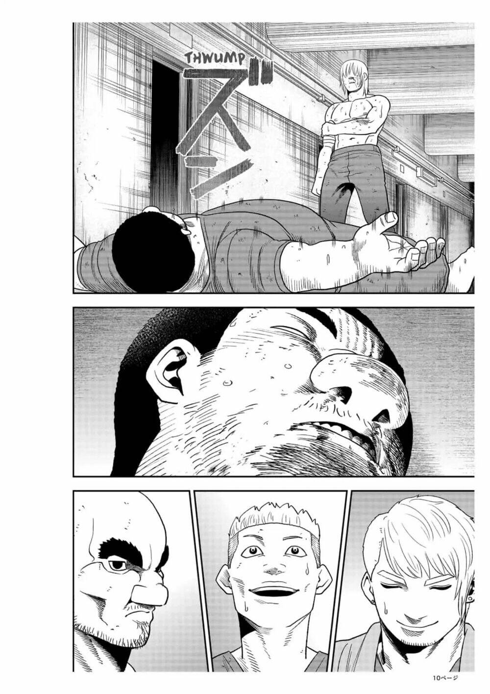 page_11.jpg