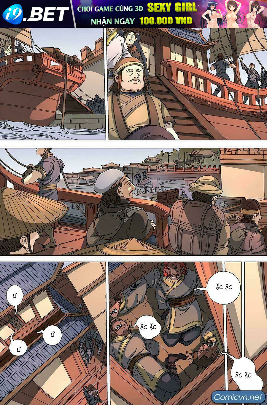 page_7.jpg