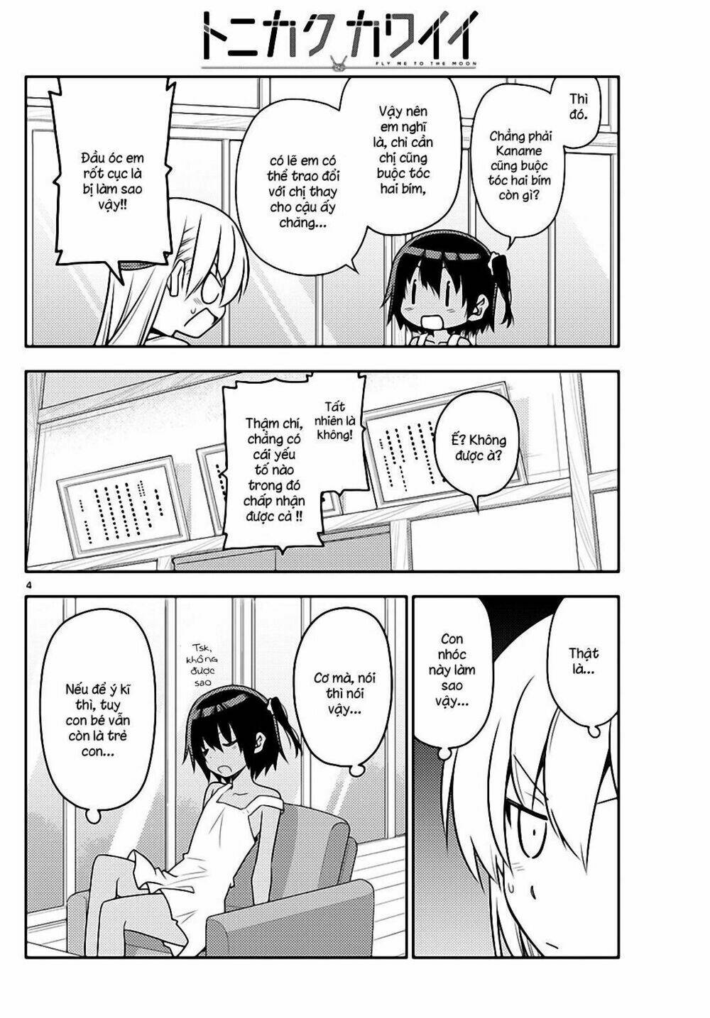 page_4.jpg