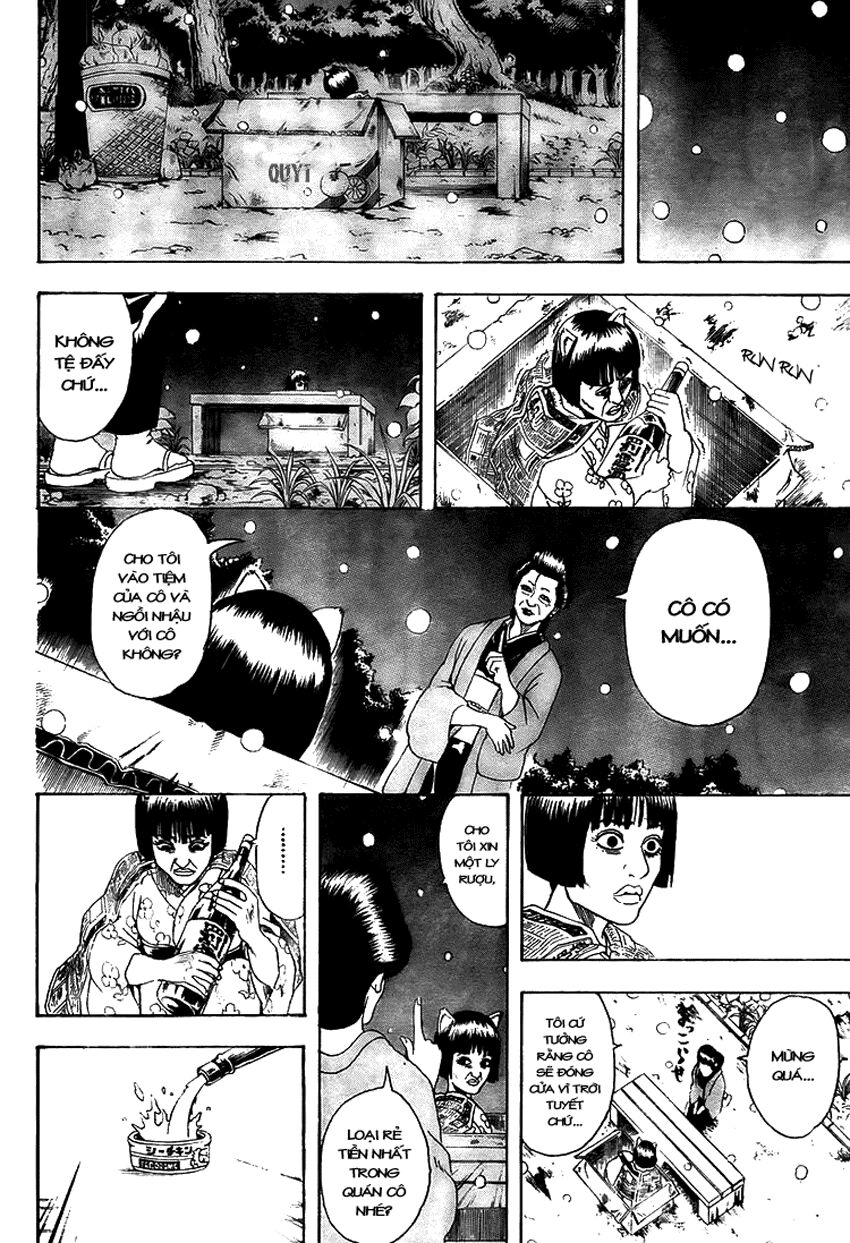 page_23.jpg