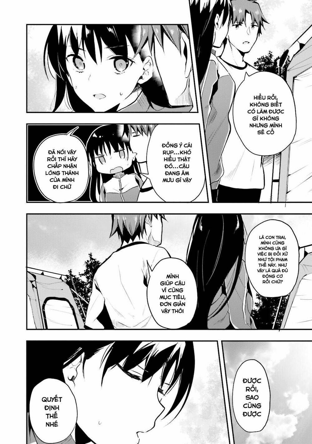 page_8.jpg