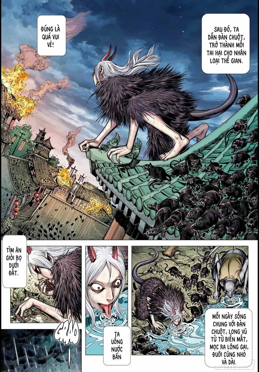 page_17.jpg