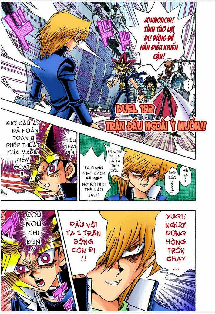 page_1.jpg