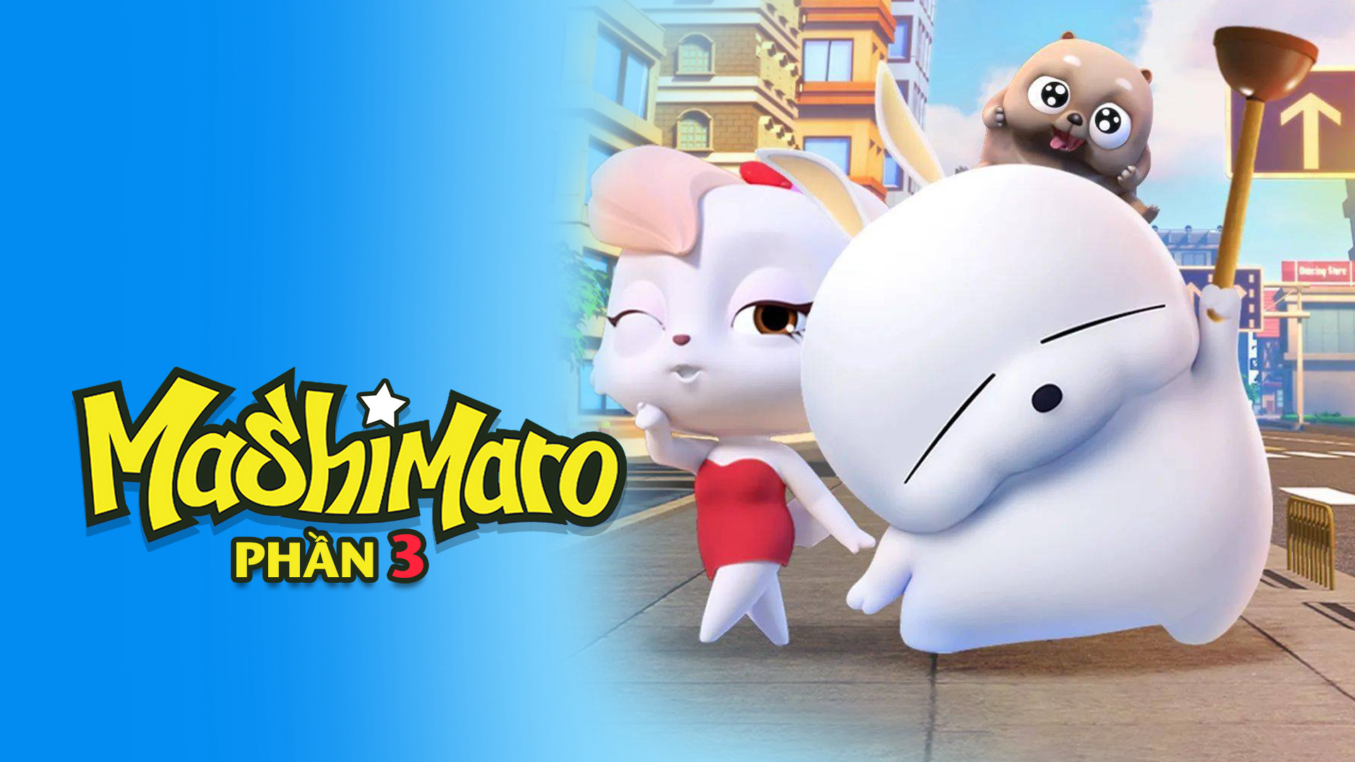 mashimaro-phan-3-poster.jpg