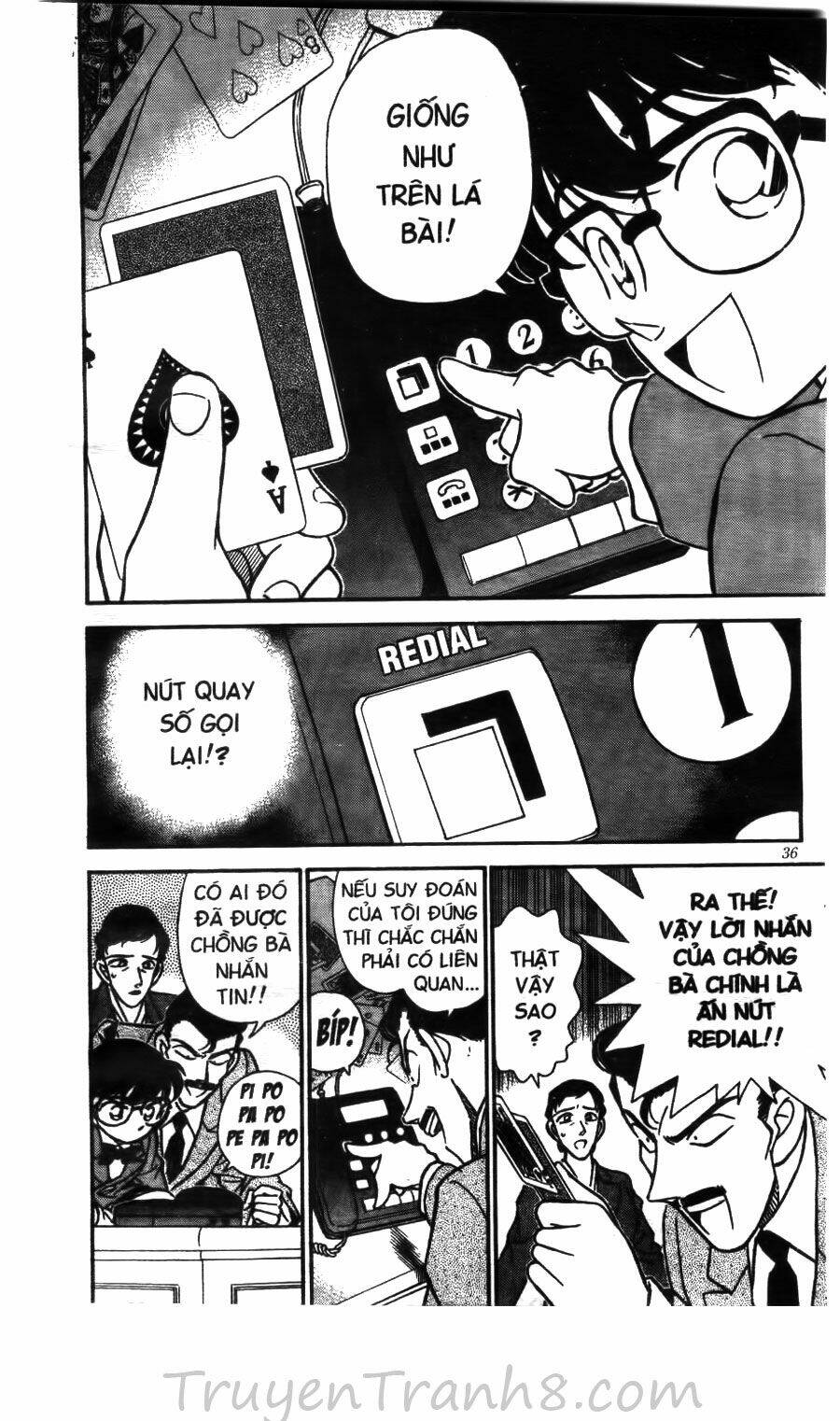 page_16.jpg