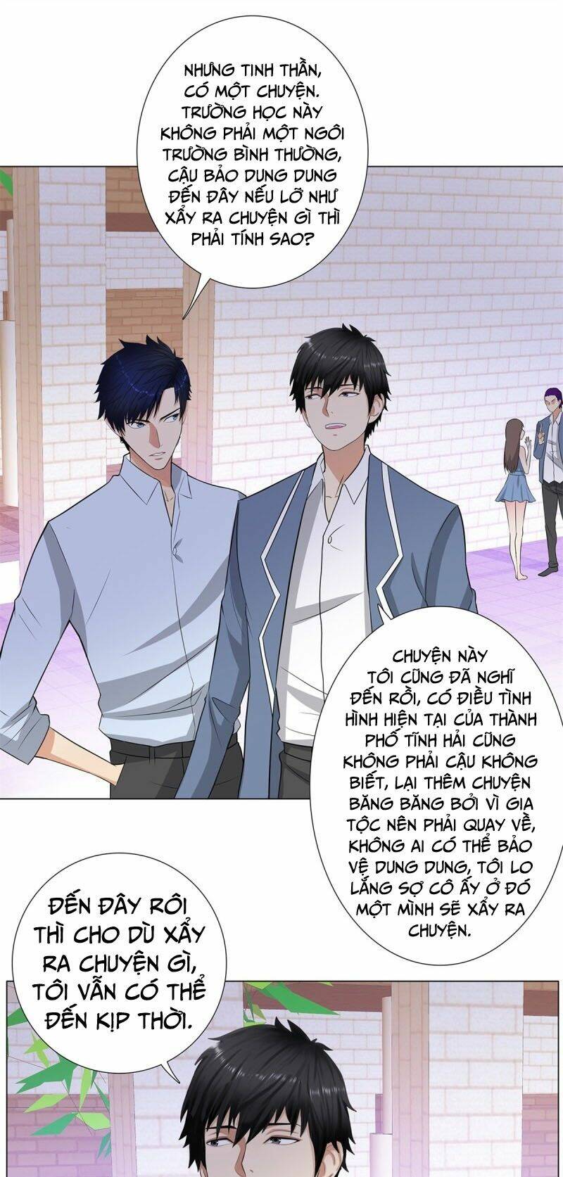 page_3.jpg