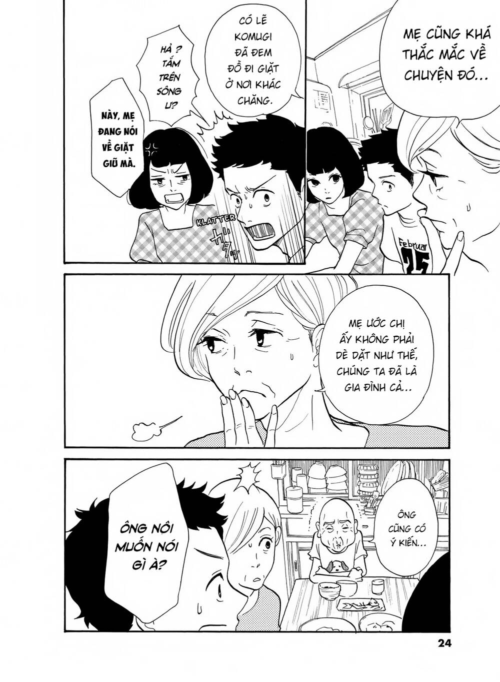 page_24.jpg