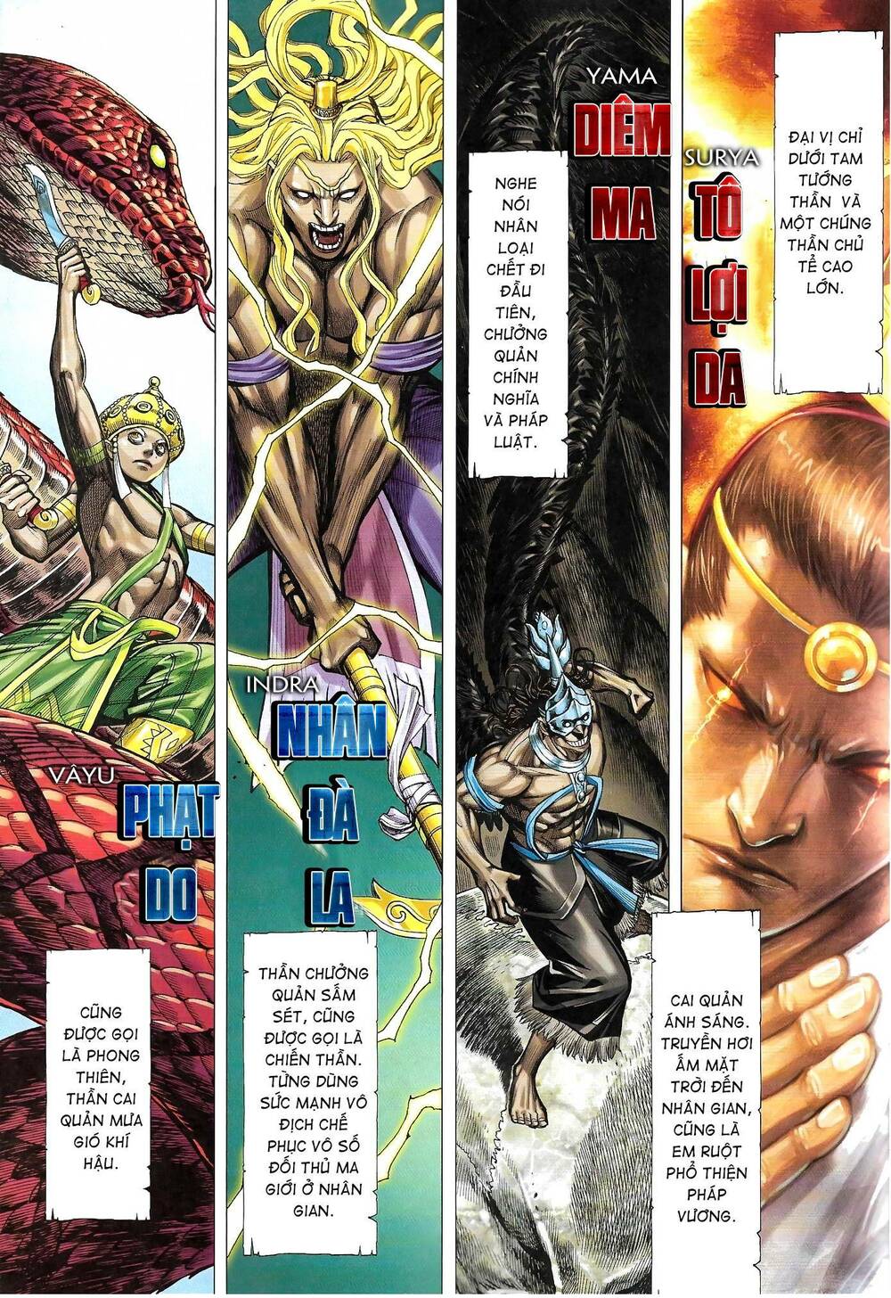 page_3.jpg