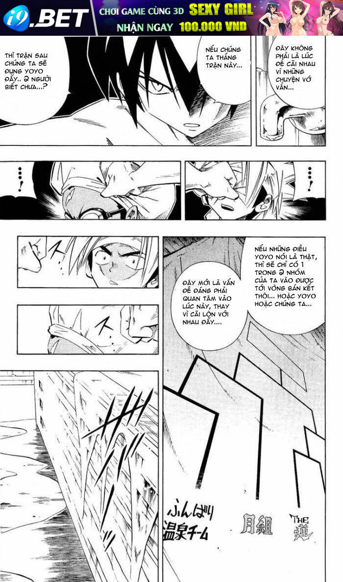 page_6.jpg