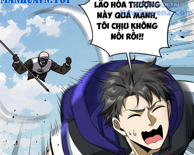 page_90.jpg