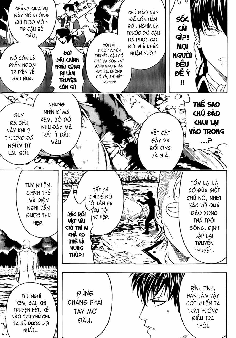 page_14.jpg