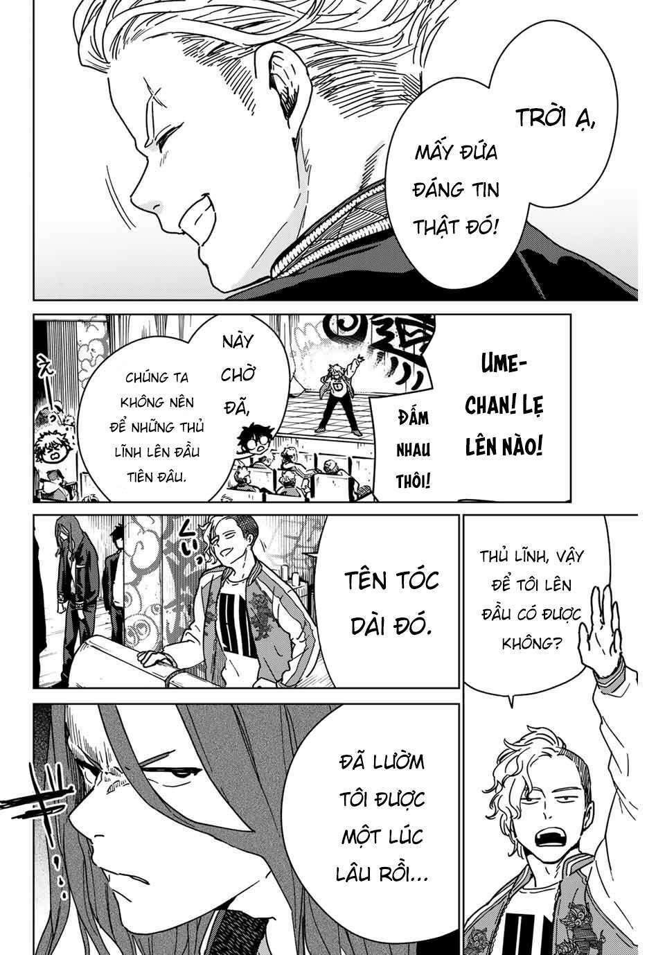 page_16.jpg