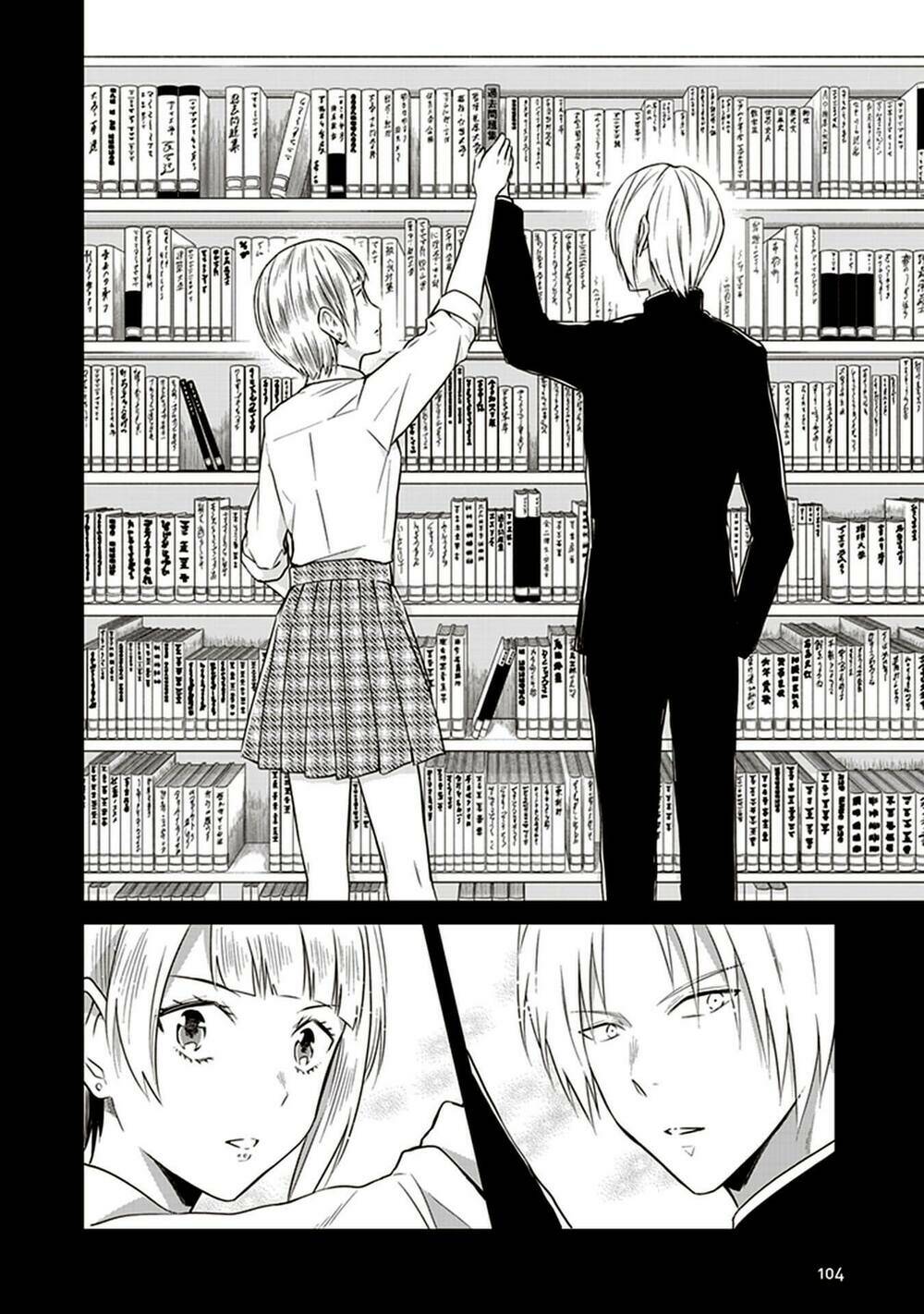 page_11.jpg