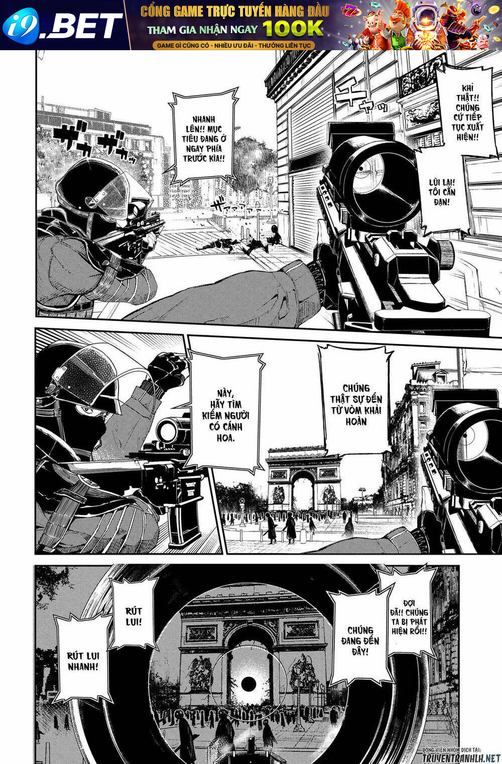 page_3.jpg