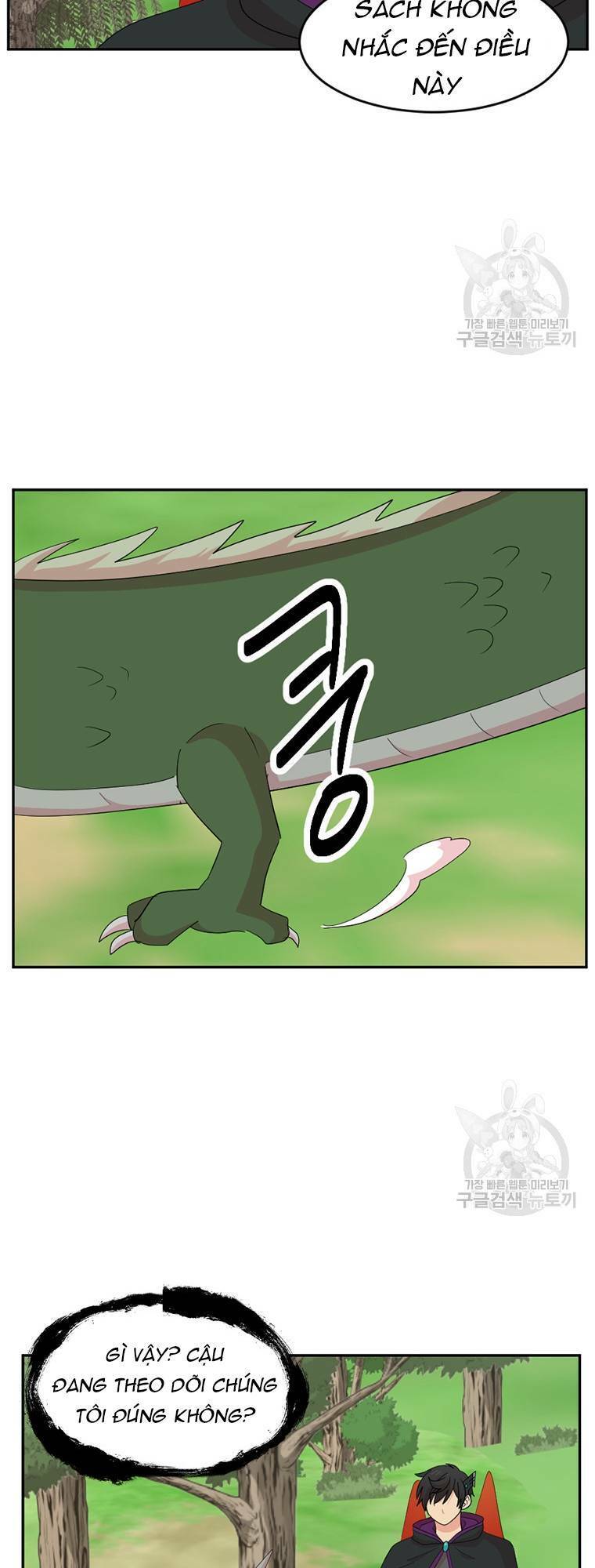 page_9.jpg