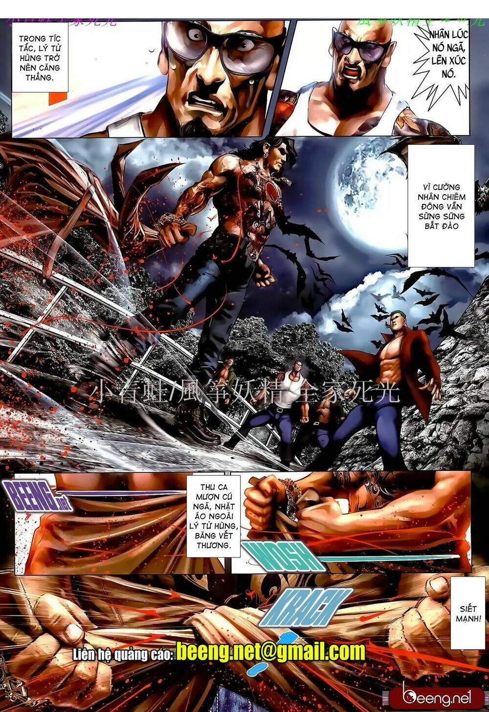 page_5.jpg