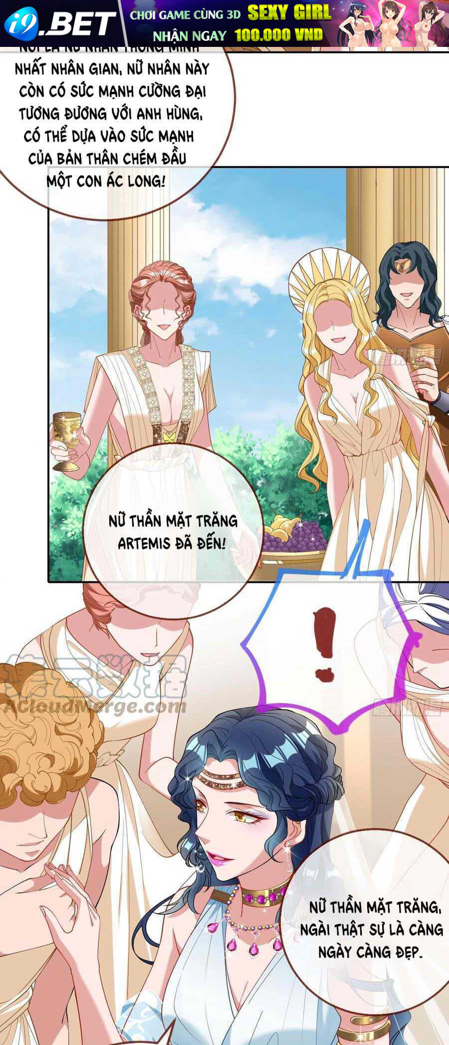 page_21.jpg