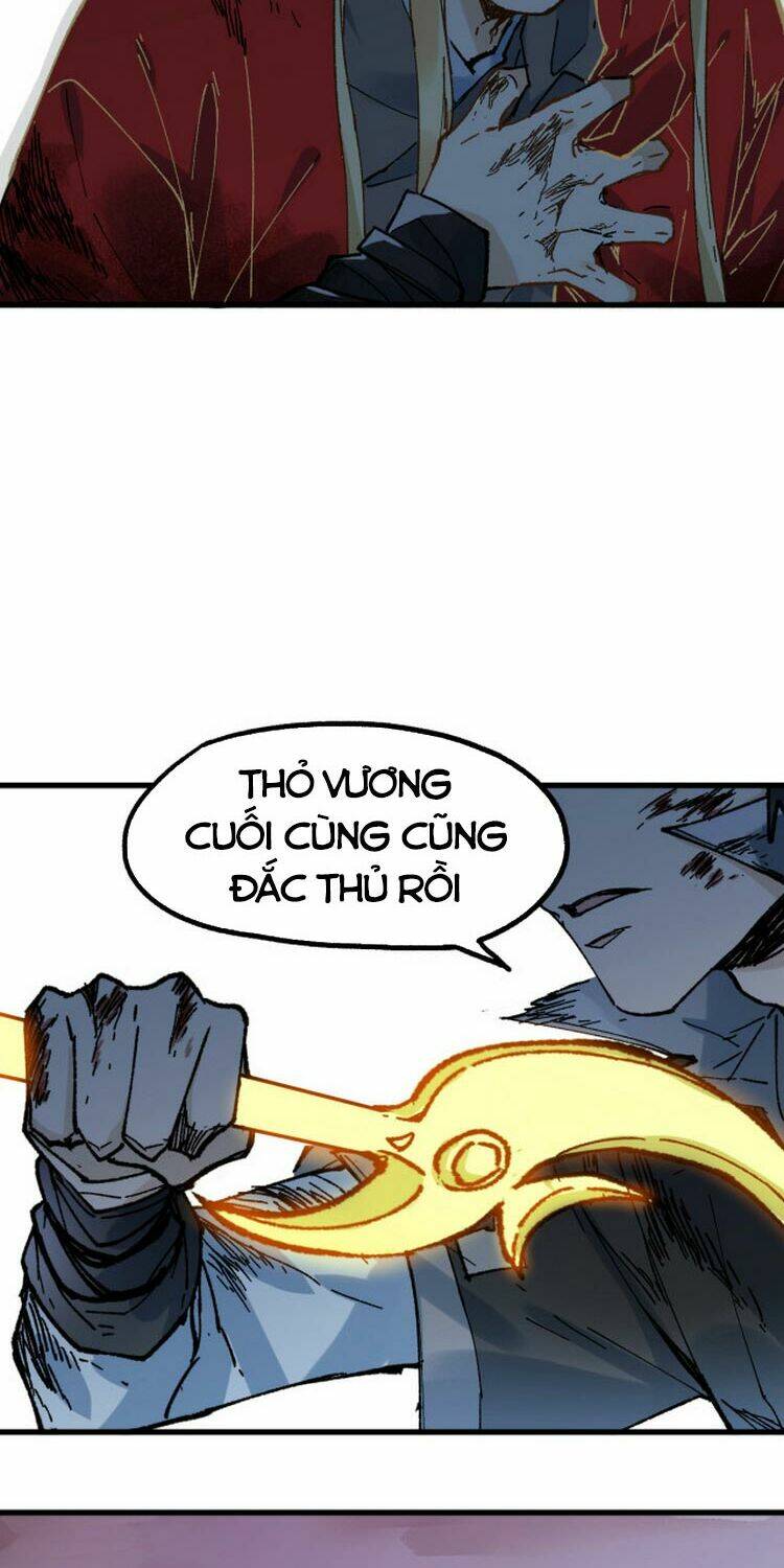 page_23.jpg